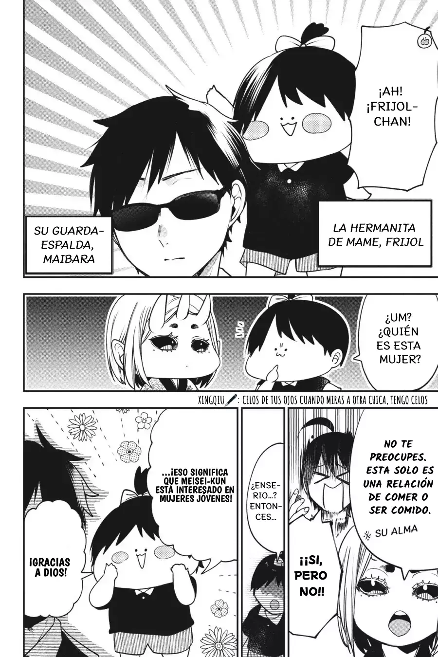 Yokai Gakkou no Sensei Hajimemashita! Capitulo 63 página 9