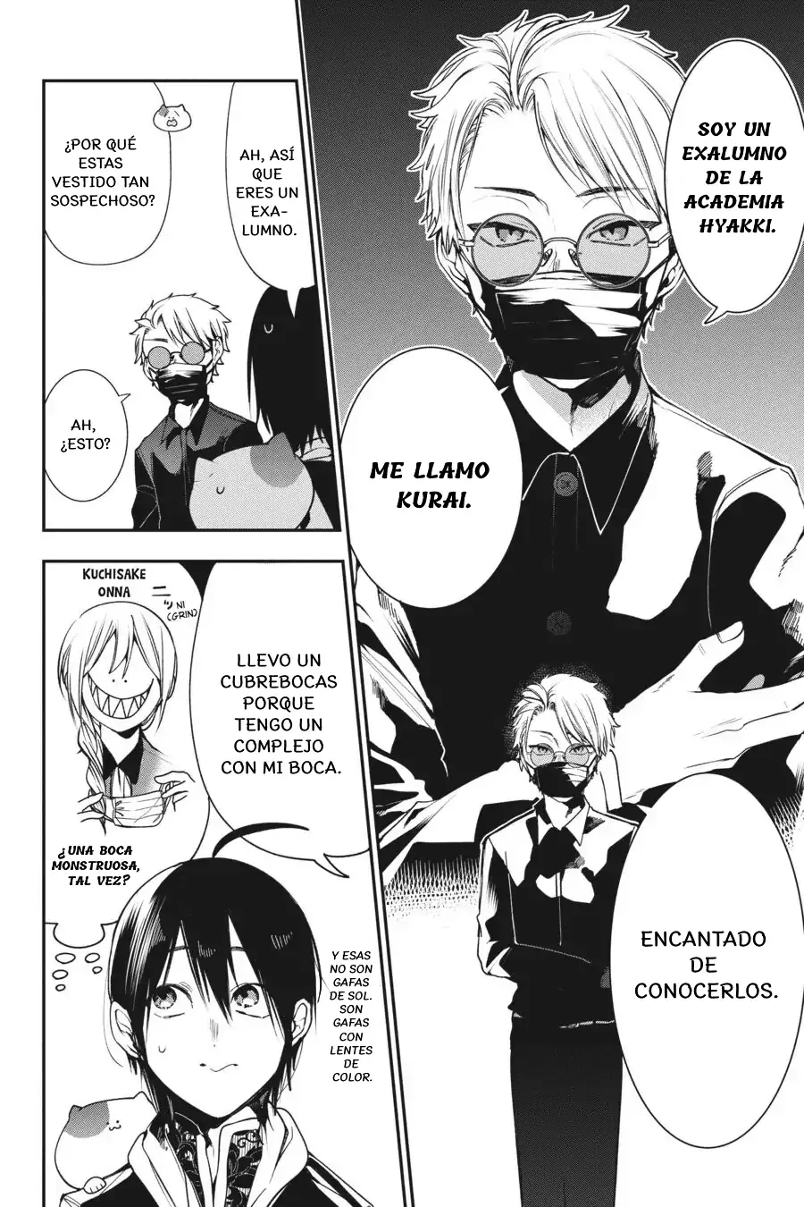 Yokai Gakkou no Sensei Hajimemashita! Capitulo 64 página 10