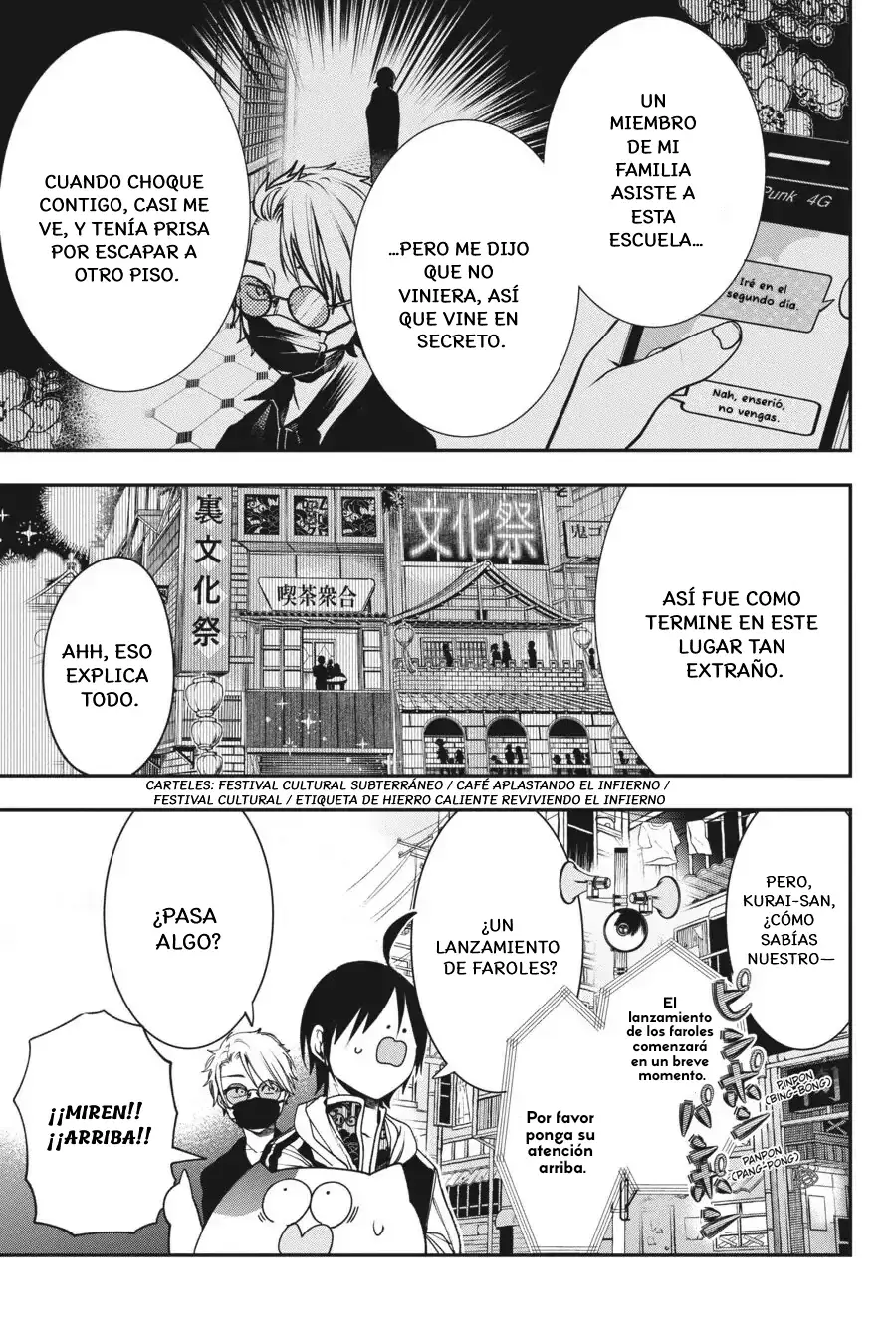Yokai Gakkou no Sensei Hajimemashita! Capitulo 64 página 11