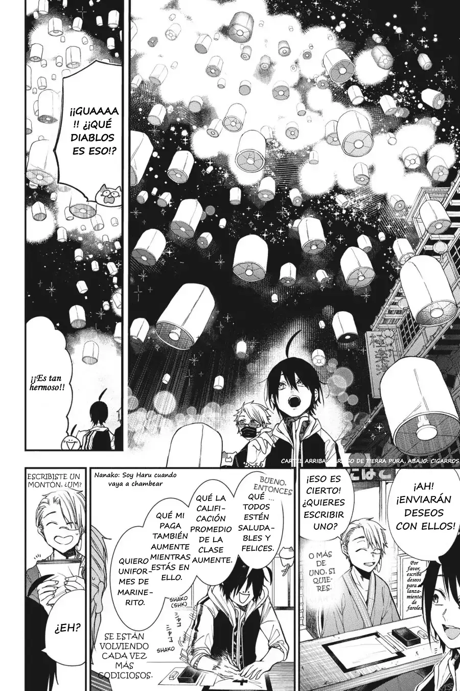 Yokai Gakkou no Sensei Hajimemashita! Capitulo 64 página 12