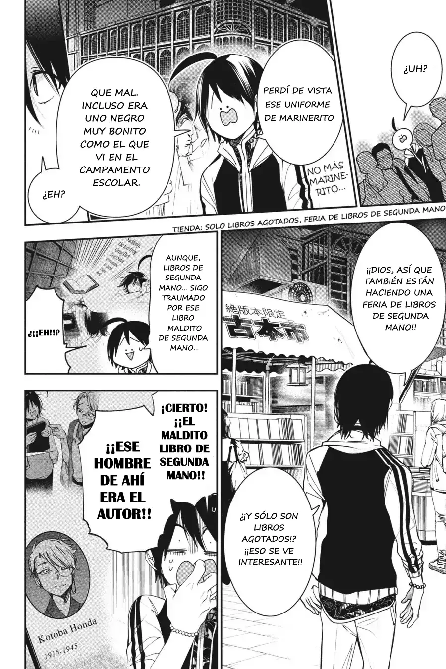 Yokai Gakkou no Sensei Hajimemashita! Capitulo 64 página 14