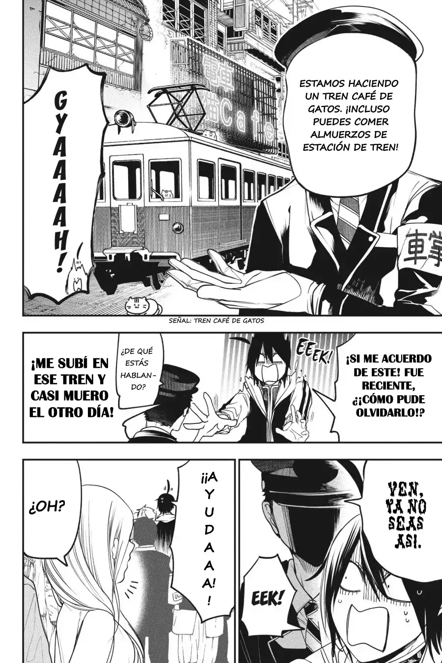 Yokai Gakkou no Sensei Hajimemashita! Capitulo 64 página 16