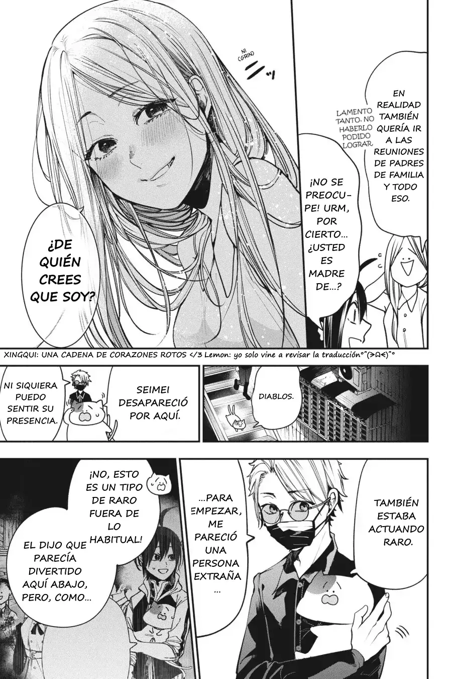 Yokai Gakkou no Sensei Hajimemashita! Capitulo 64 página 19