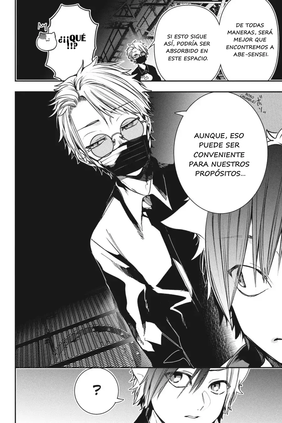 Yokai Gakkou no Sensei Hajimemashita! Capitulo 64 página 21