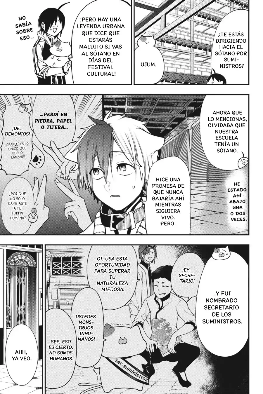 Yokai Gakkou no Sensei Hajimemashita! Capitulo 64 página 4