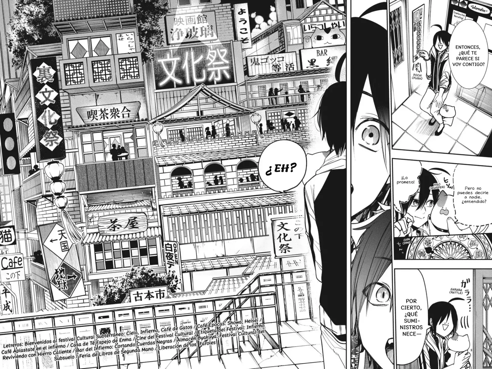Yokai Gakkou no Sensei Hajimemashita! Capitulo 64 página 5