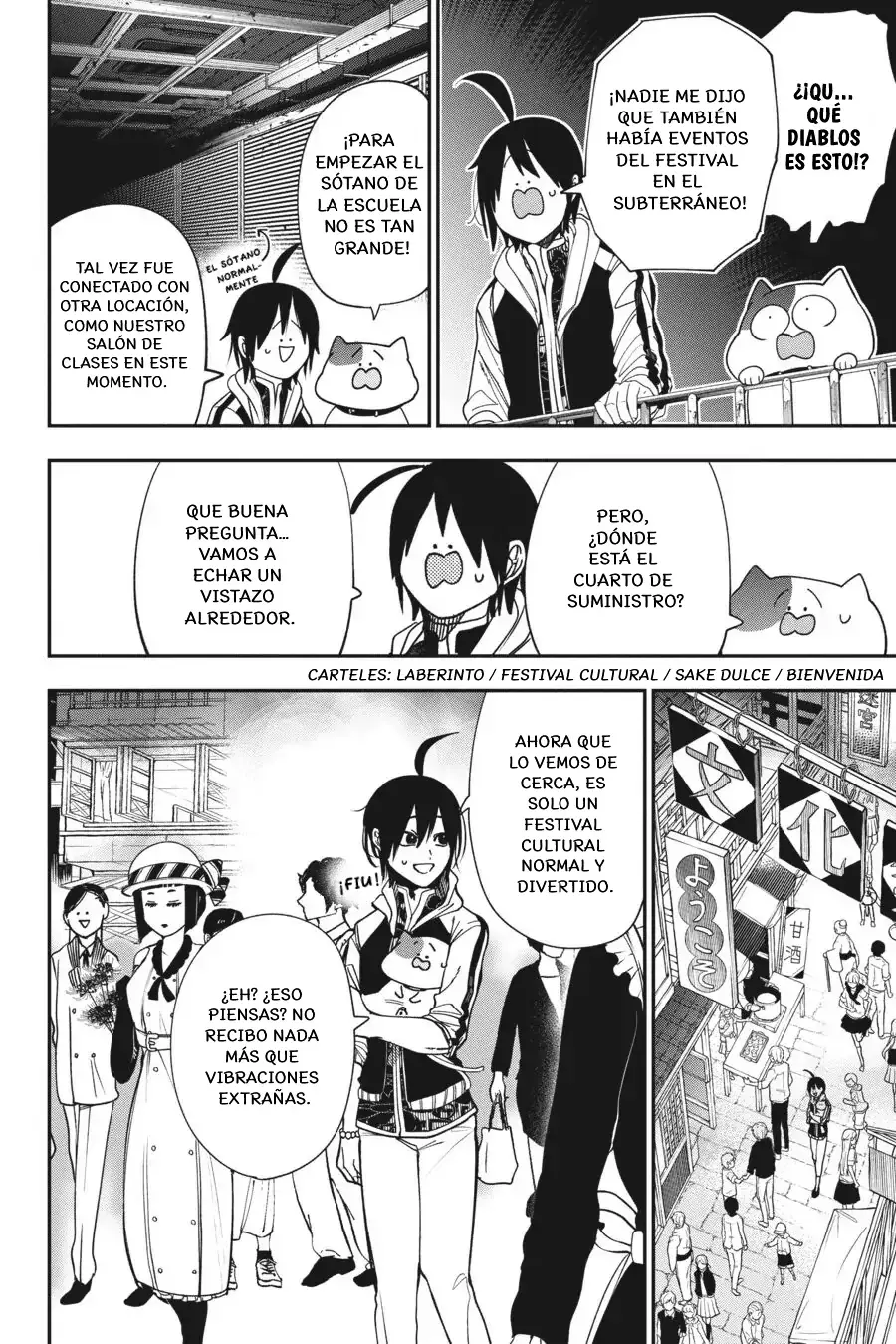 Yokai Gakkou no Sensei Hajimemashita! Capitulo 64 página 6