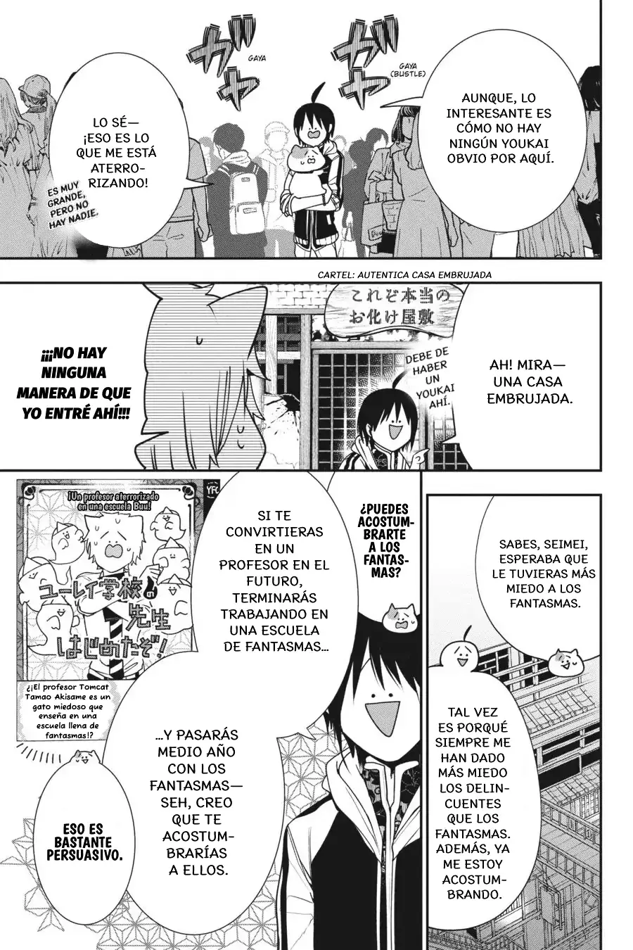 Yokai Gakkou no Sensei Hajimemashita! Capitulo 64 página 7