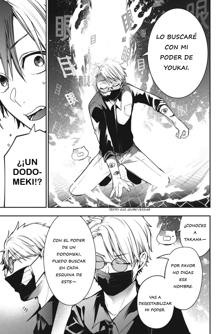 Yokai Gakkou no Sensei Hajimemashita! Capitulo 65 página 10