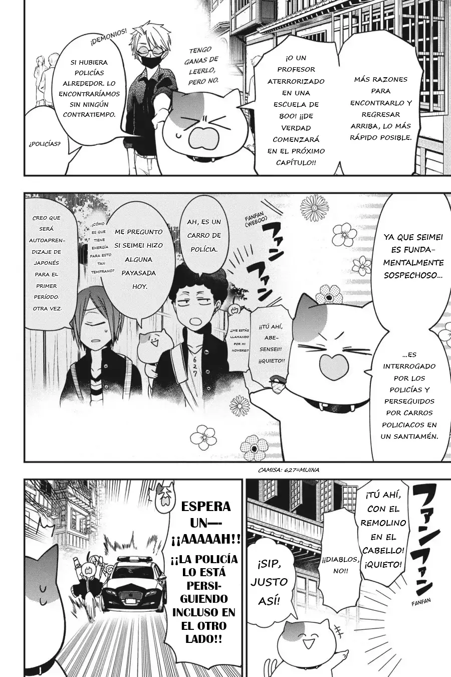 Yokai Gakkou no Sensei Hajimemashita! Capitulo 65 página 13