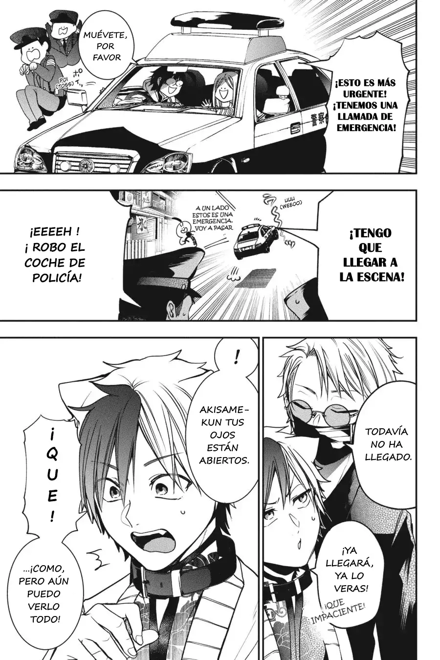 Yokai Gakkou no Sensei Hajimemashita! Capitulo 65 página 16