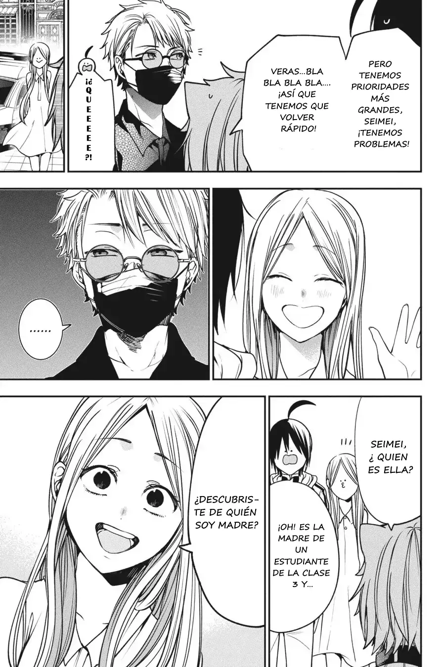 Yokai Gakkou no Sensei Hajimemashita! Capitulo 65 página 18