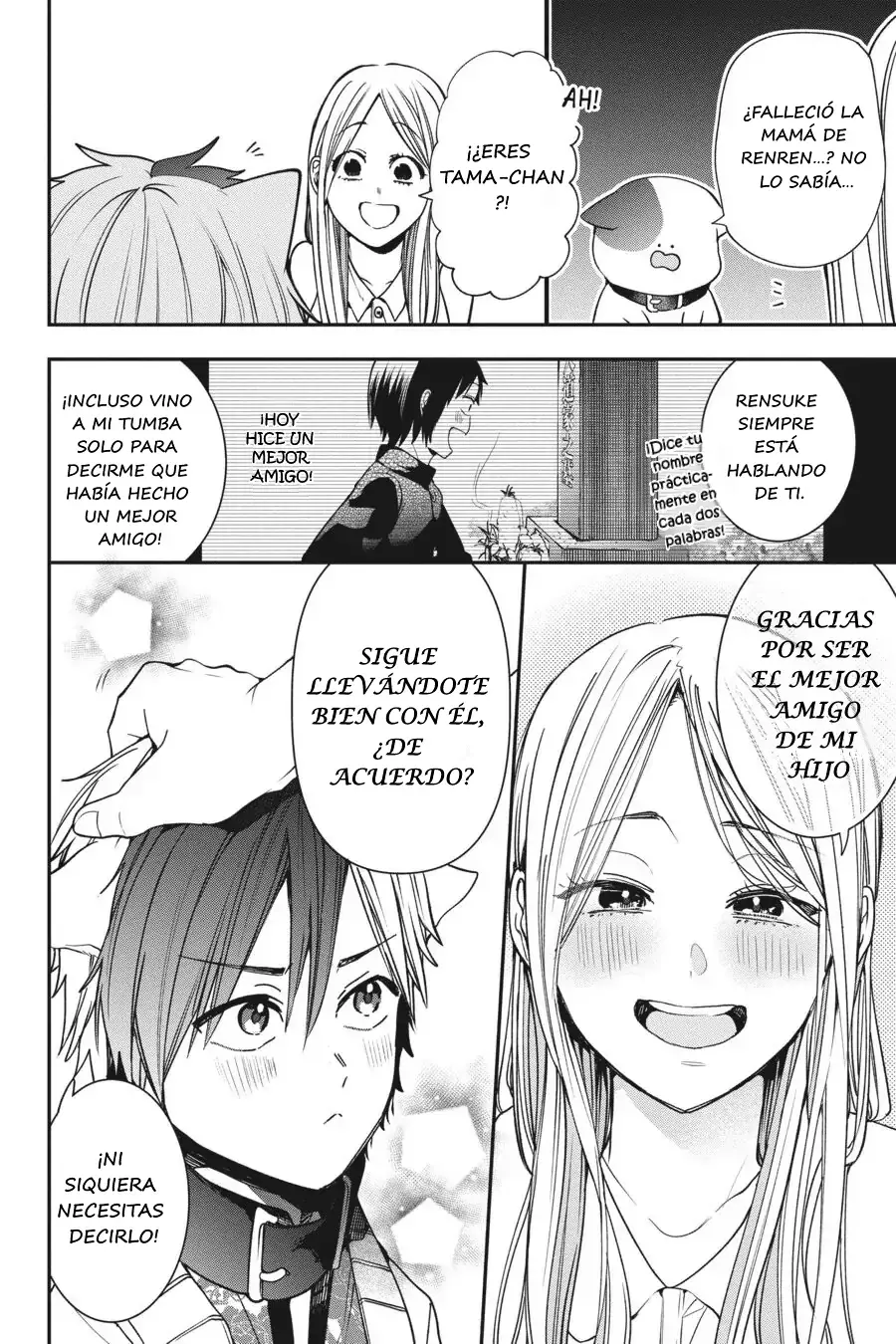 Yokai Gakkou no Sensei Hajimemashita! Capitulo 65 página 21