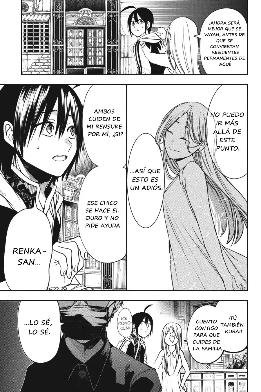 Yokai Gakkou no Sensei Hajimemashita! Capitulo 65 página 22