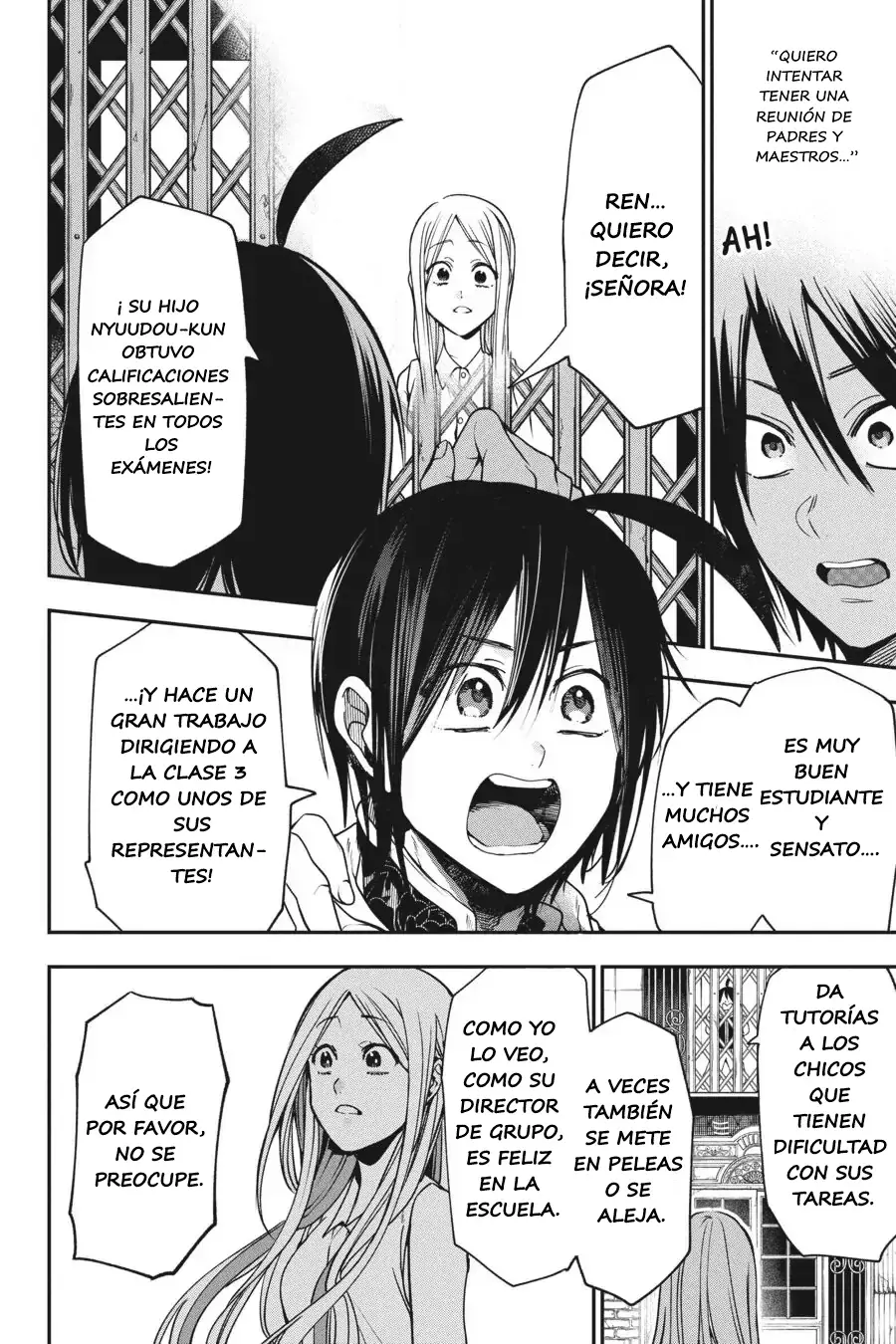 Yokai Gakkou no Sensei Hajimemashita! Capitulo 65 página 25