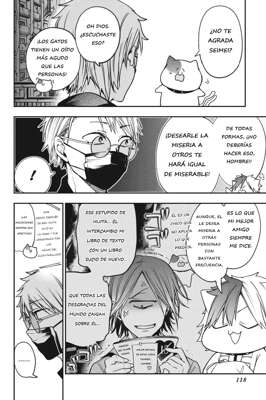 Yokai Gakkou no Sensei Hajimemashita! Capitulo 65 página 3