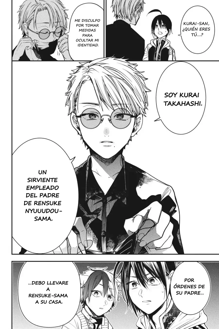Yokai Gakkou no Sensei Hajimemashita! Capitulo 65 página 31