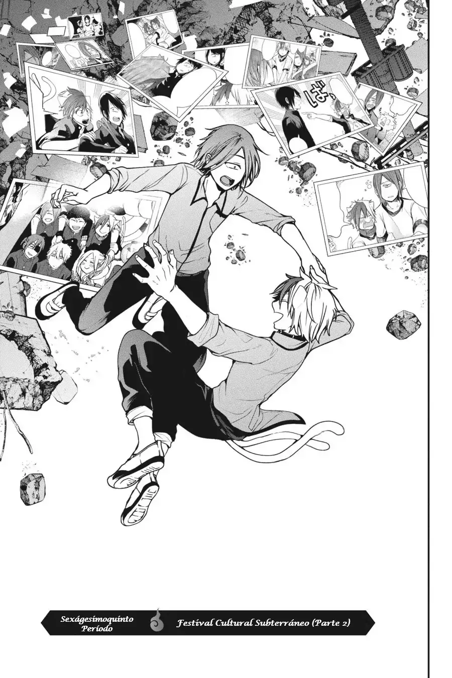 Yokai Gakkou no Sensei Hajimemashita! Capitulo 65 página 4