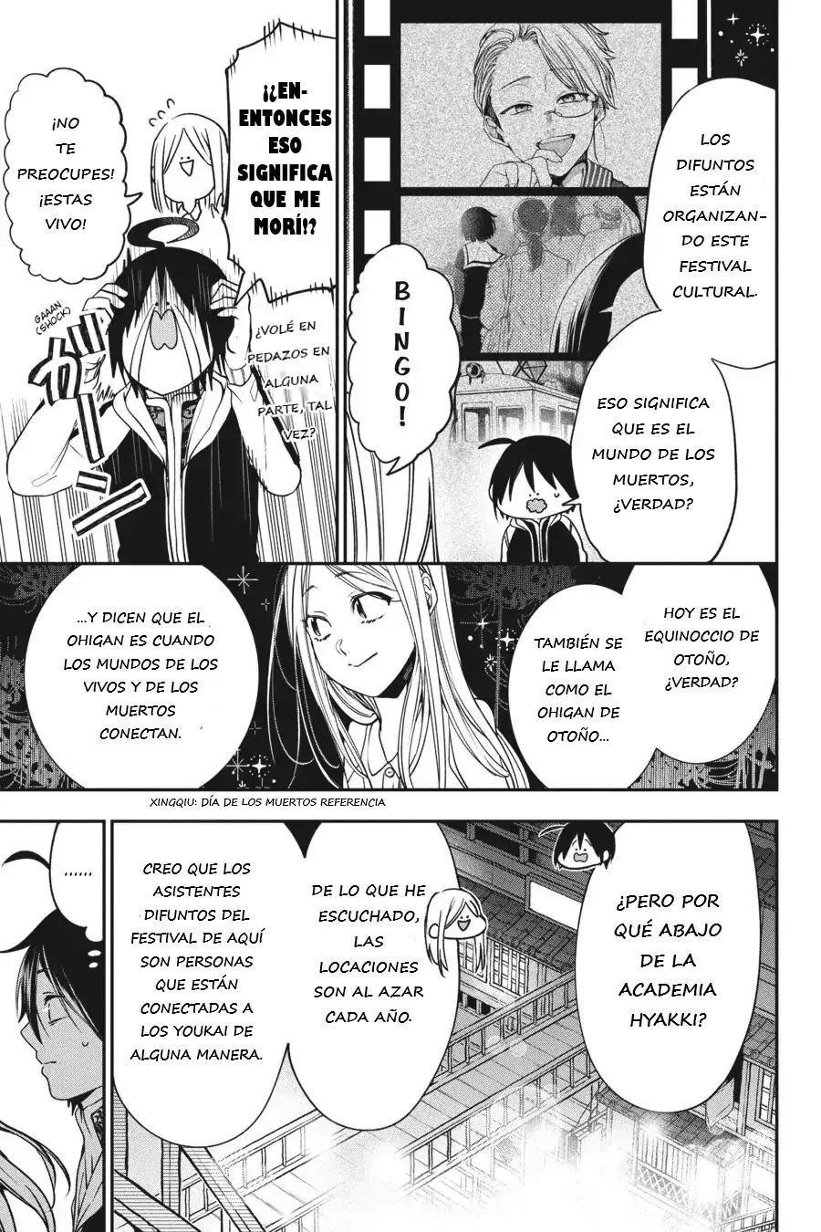 Yokai Gakkou no Sensei Hajimemashita! Capitulo 65 página 6