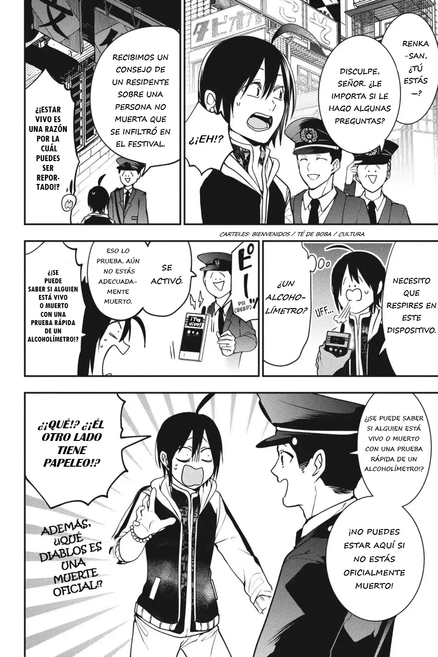 Yokai Gakkou no Sensei Hajimemashita! Capitulo 65 página 7