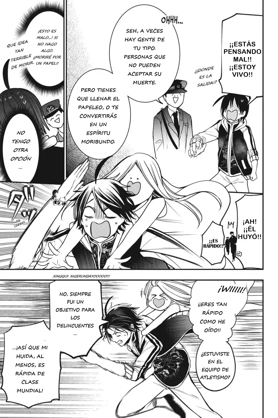 Yokai Gakkou no Sensei Hajimemashita! Capitulo 65 página 8