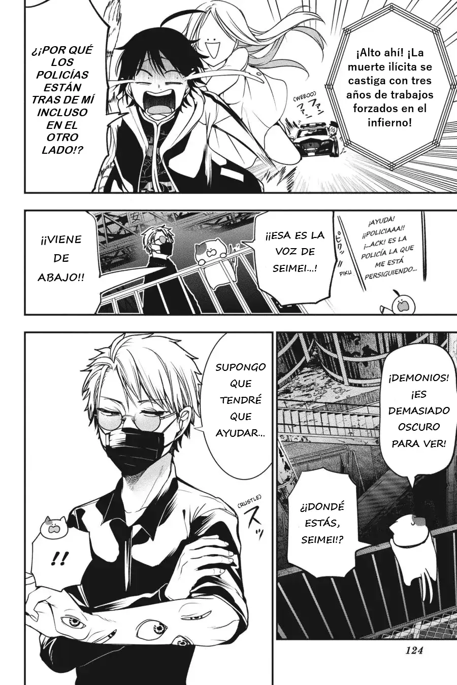Yokai Gakkou no Sensei Hajimemashita! Capitulo 65 página 9