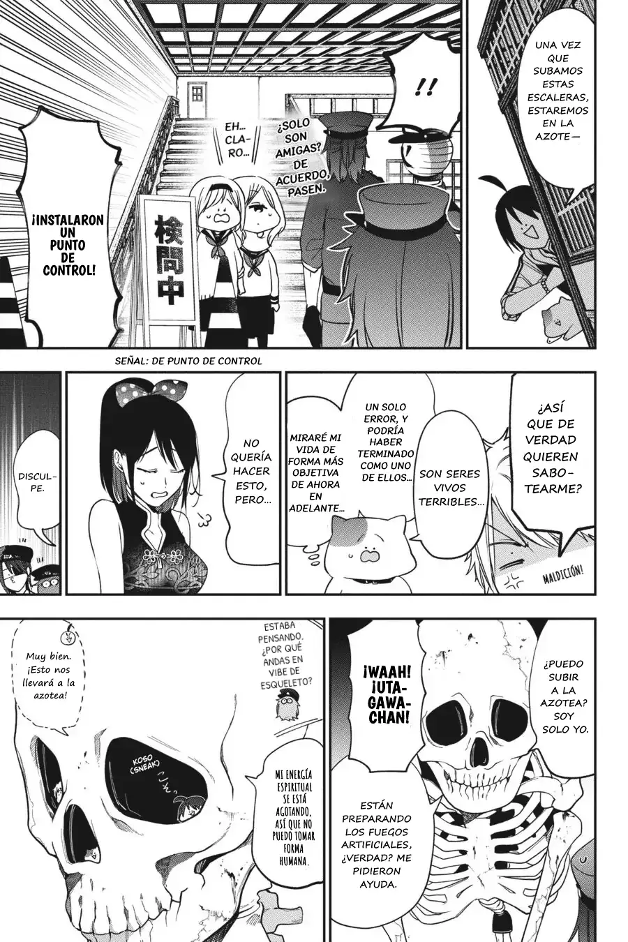 Yokai Gakkou no Sensei Hajimemashita! Capitulo 66 página 10