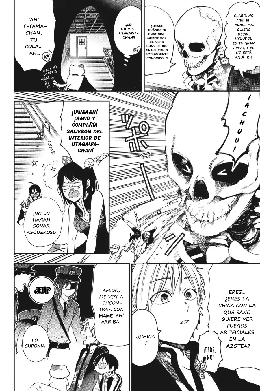 Yokai Gakkou no Sensei Hajimemashita! Capitulo 66 página 11