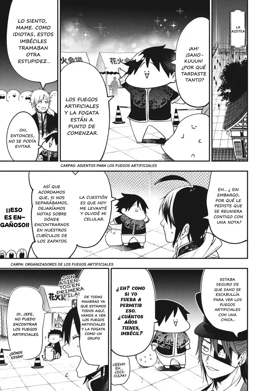 Yokai Gakkou no Sensei Hajimemashita! Capitulo 66 página 12