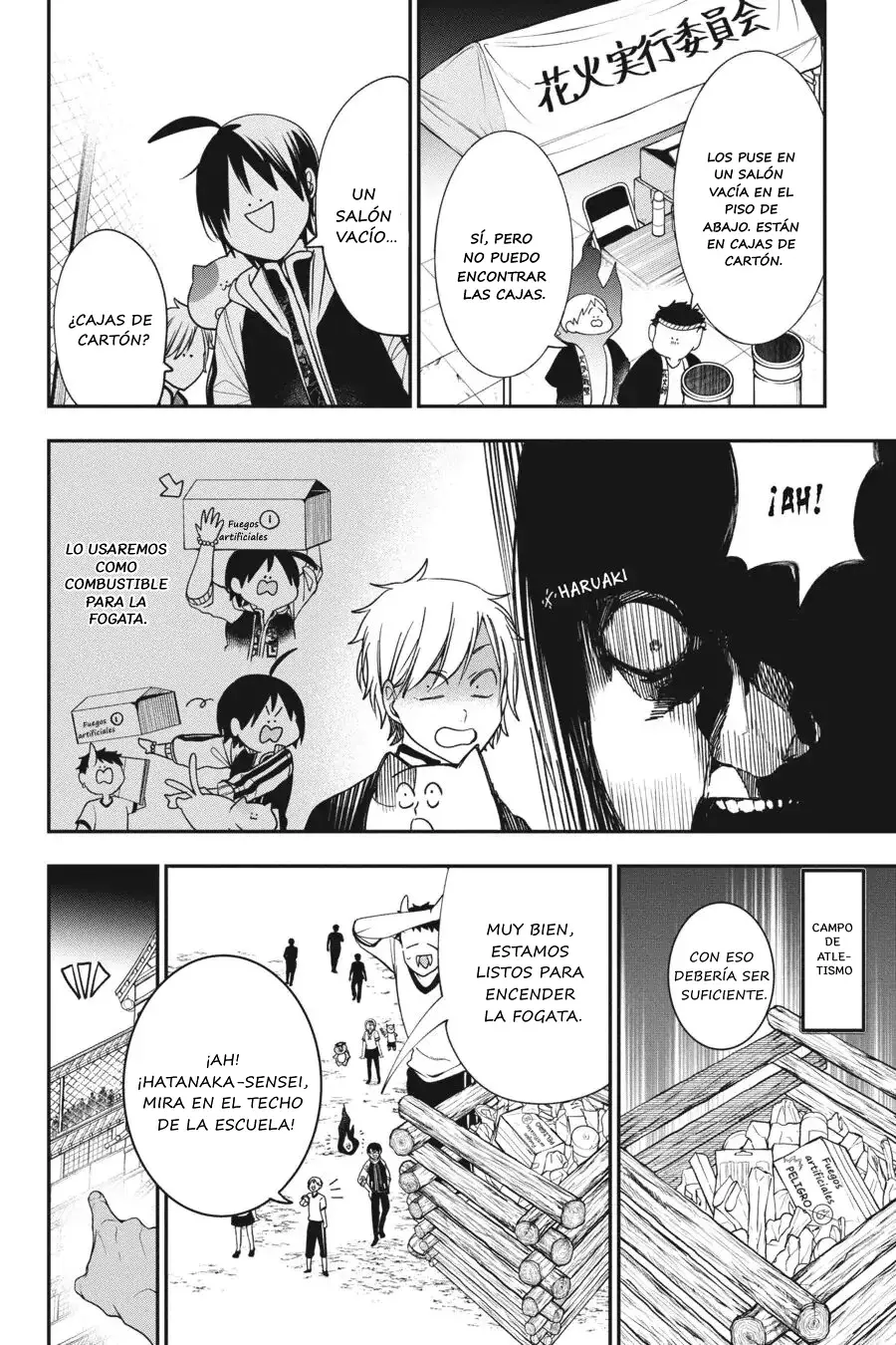 Yokai Gakkou no Sensei Hajimemashita! Capitulo 66 página 13