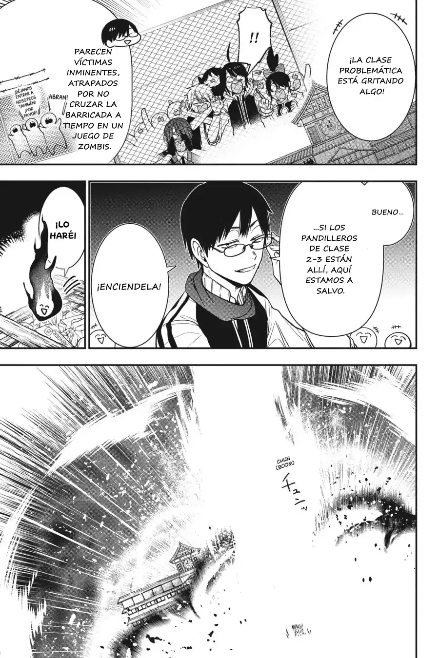 Yokai Gakkou no Sensei Hajimemashita! Capitulo 66 página 14