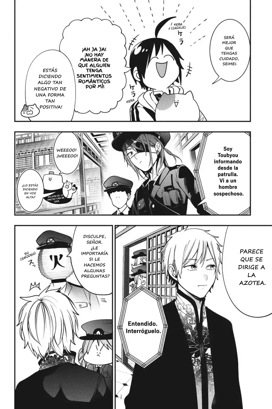Yokai Gakkou no Sensei Hajimemashita! Capitulo 66 página 5