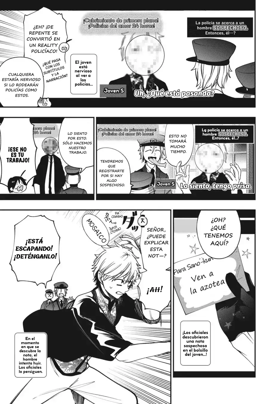 Yokai Gakkou no Sensei Hajimemashita! Capitulo 66 página 6