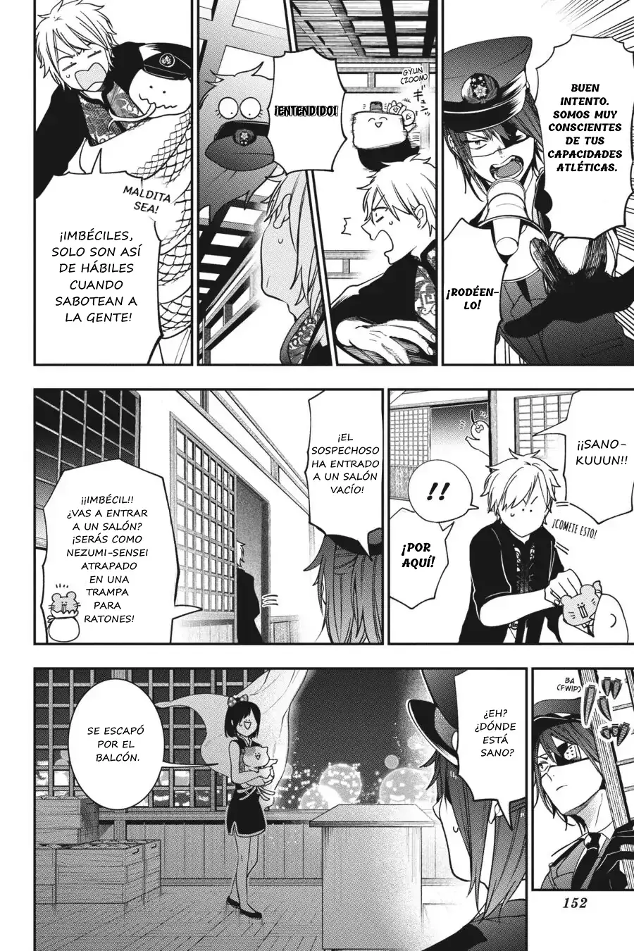 Yokai Gakkou no Sensei Hajimemashita! Capitulo 66 página 7