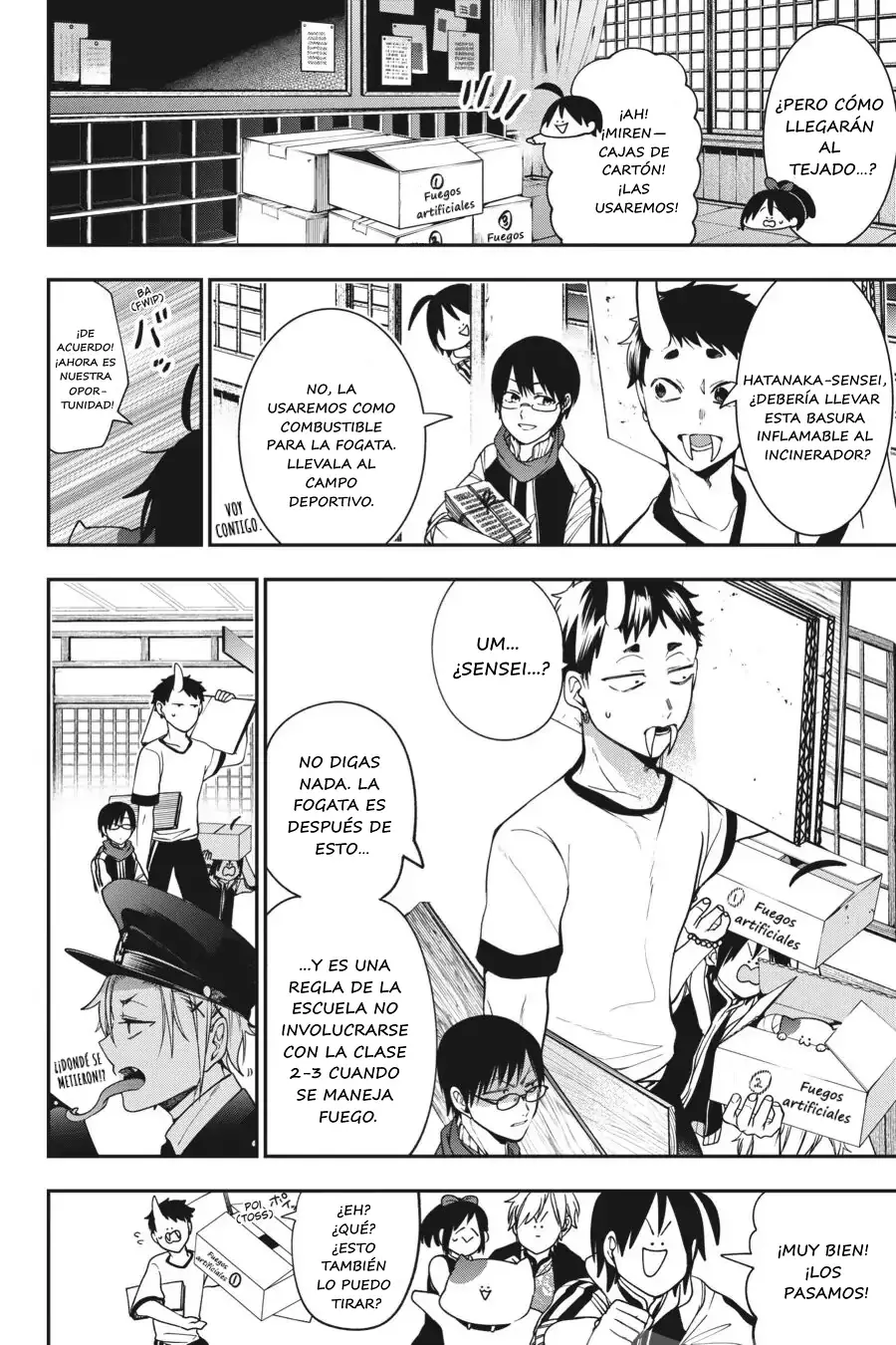 Yokai Gakkou no Sensei Hajimemashita! Capitulo 66 página 9