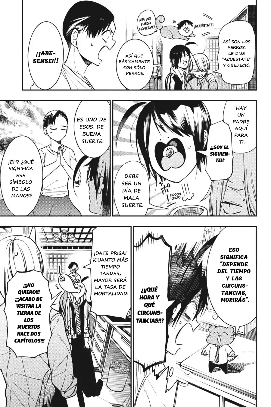Yokai Gakkou no Sensei Hajimemashita! Capitulo 67 página 10