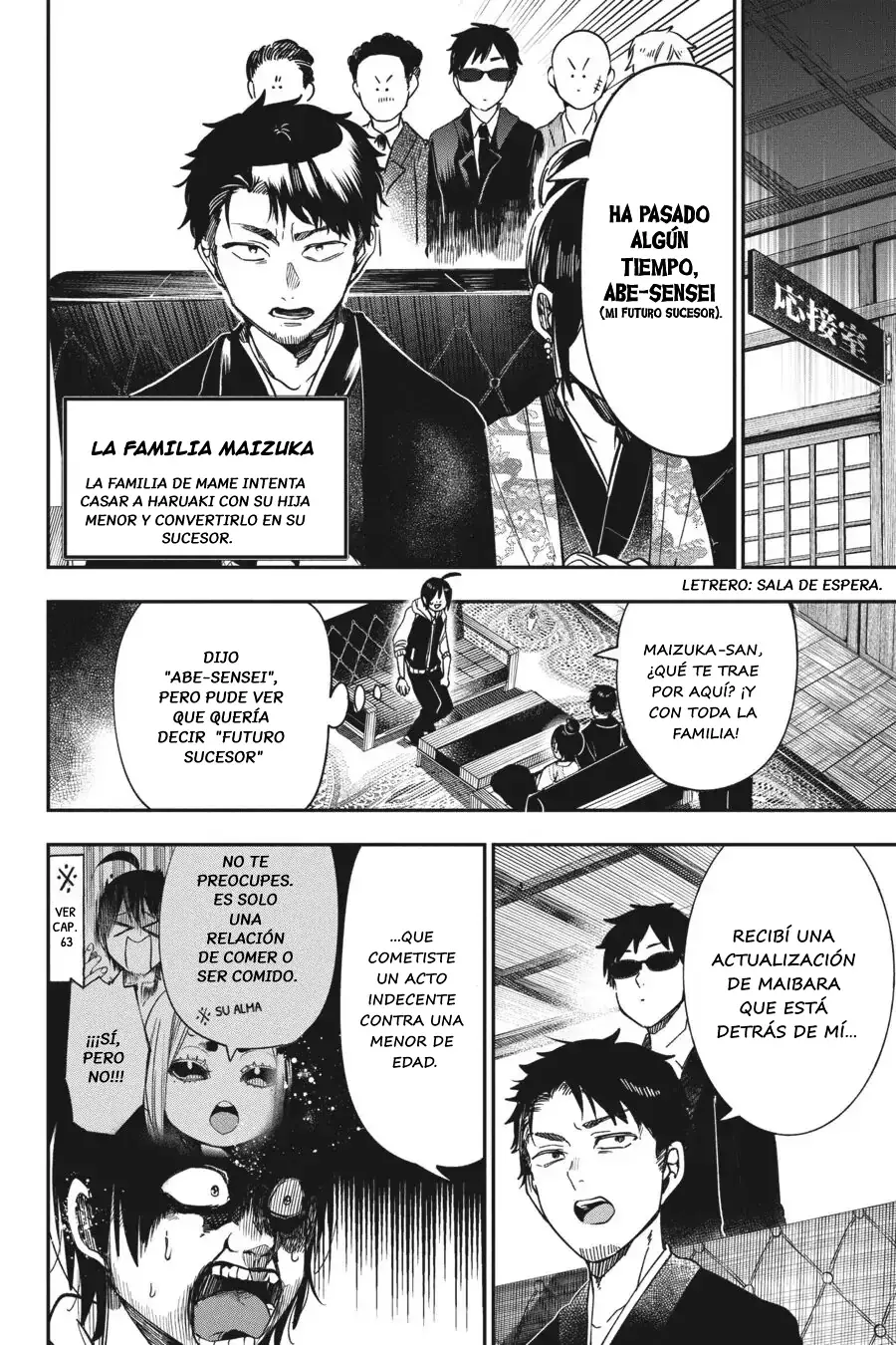 Yokai Gakkou no Sensei Hajimemashita! Capitulo 67 página 11