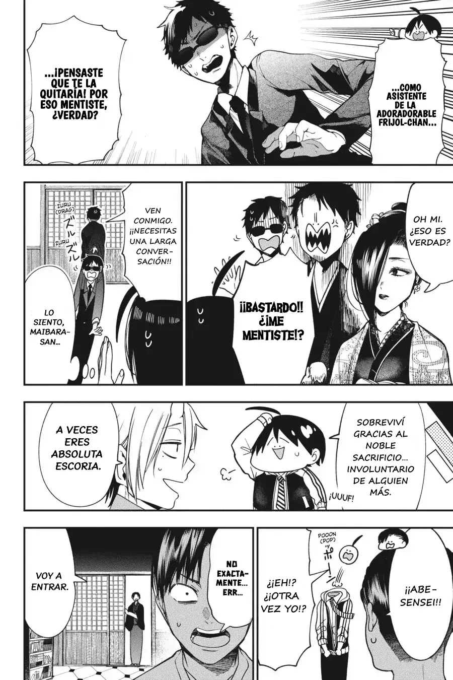 Yokai Gakkou no Sensei Hajimemashita! Capitulo 67 página 13