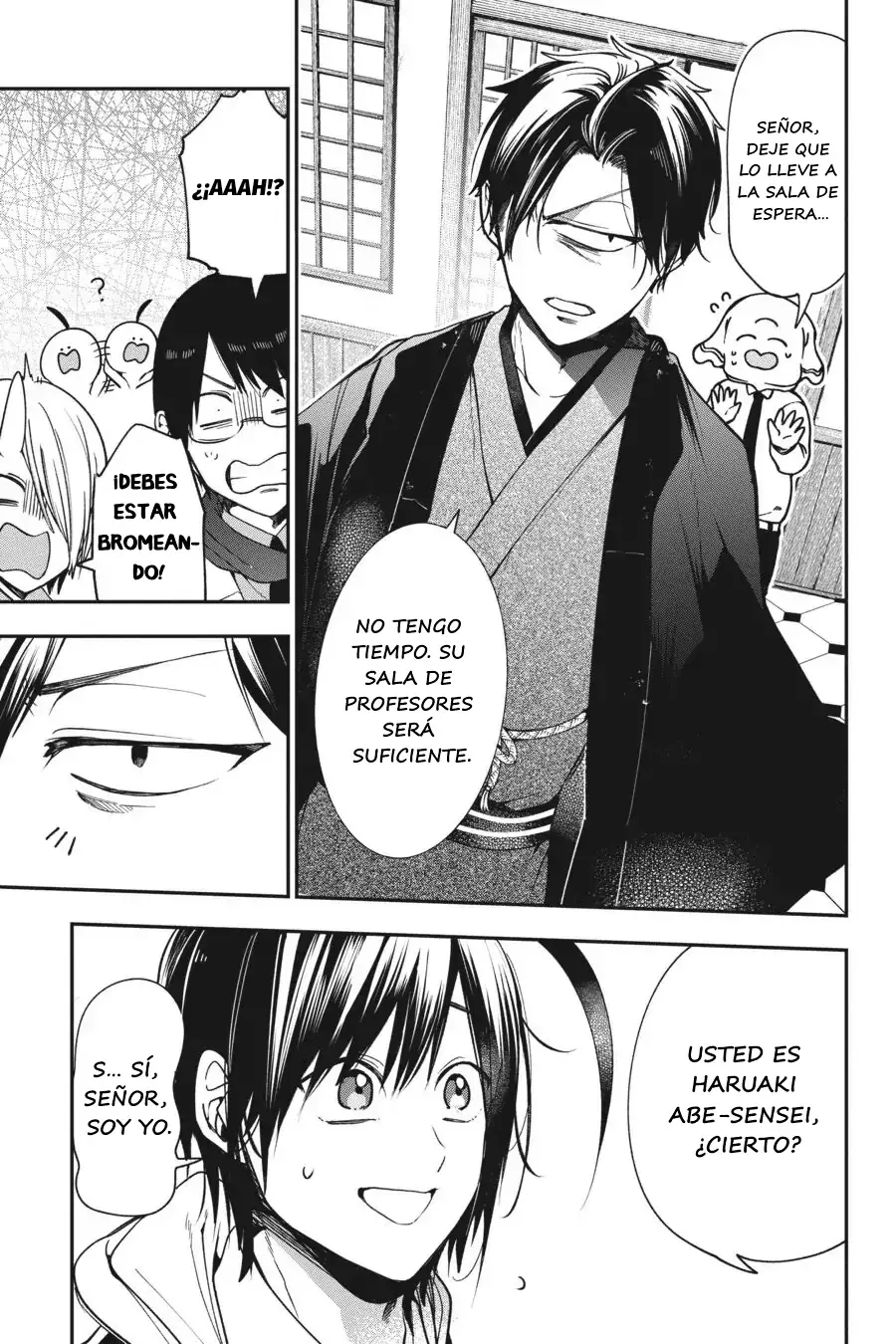 Yokai Gakkou no Sensei Hajimemashita! Capitulo 67 página 14