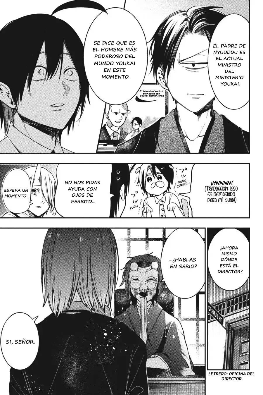 Yokai Gakkou no Sensei Hajimemashita! Capitulo 67 página 17