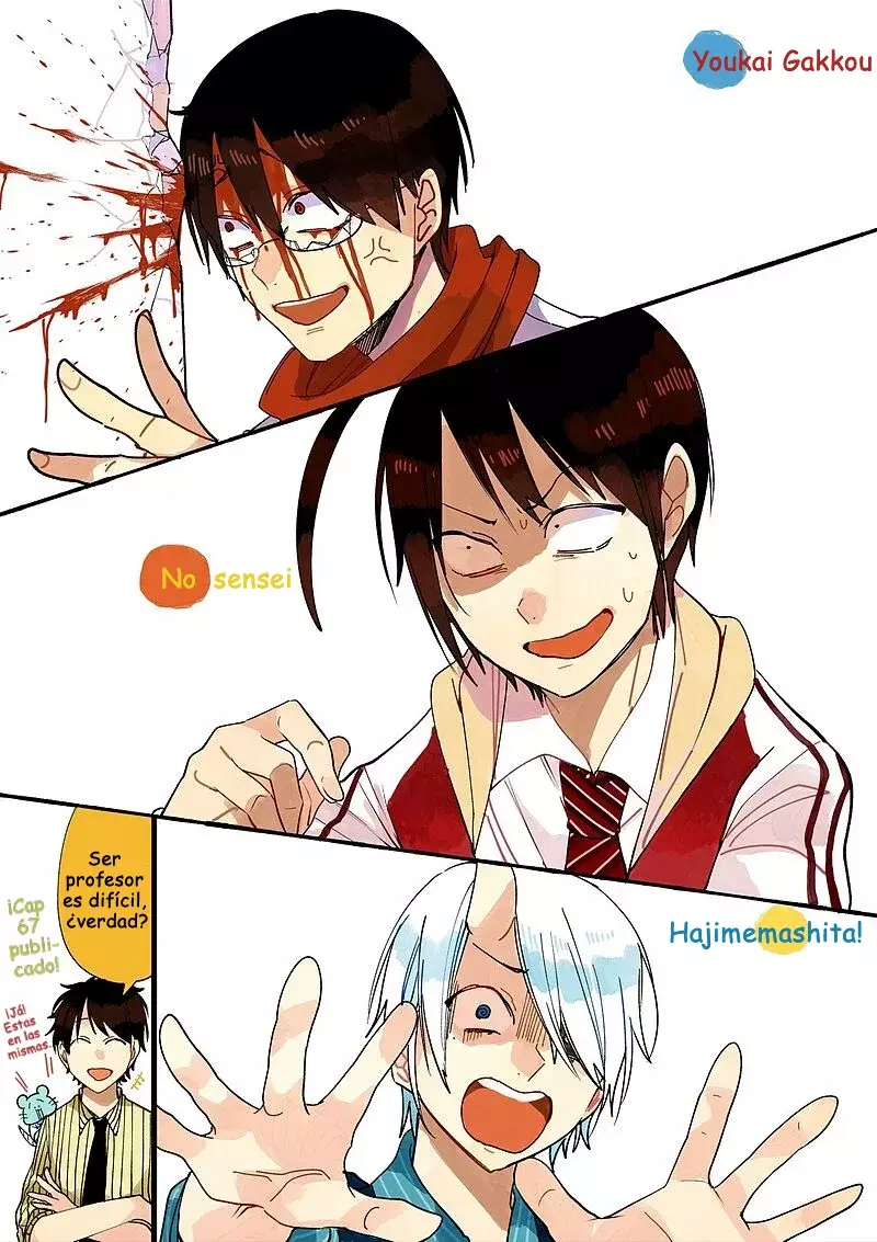 Yokai Gakkou no Sensei Hajimemashita! Capitulo 67 página 19