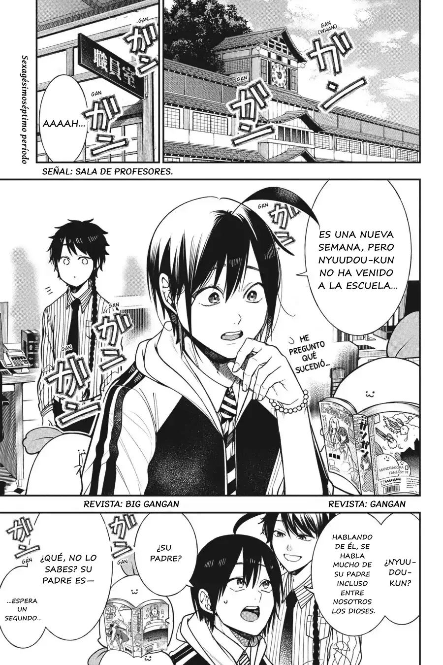 Yokai Gakkou no Sensei Hajimemashita! Capitulo 67 página 2