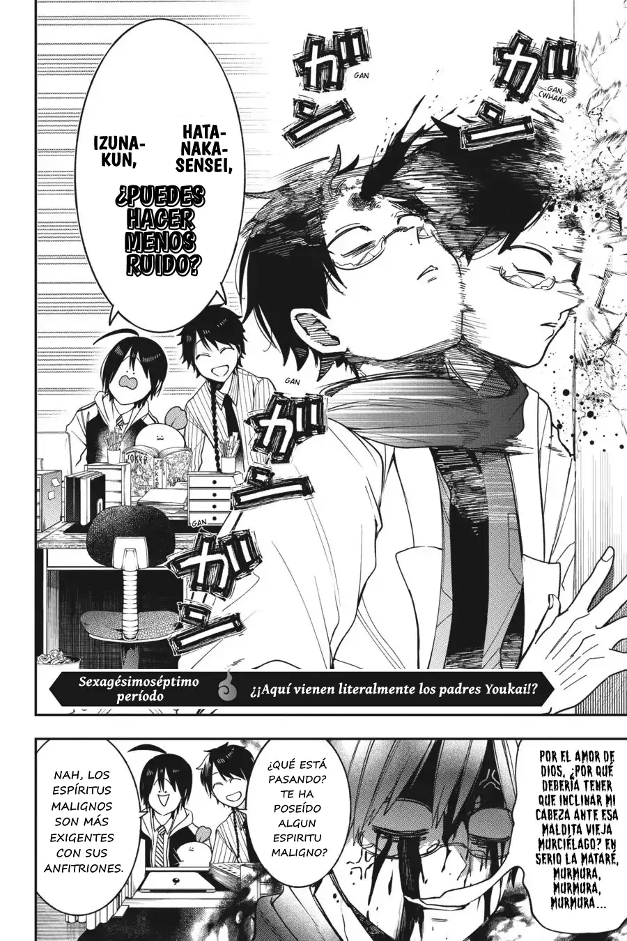 Yokai Gakkou no Sensei Hajimemashita! Capitulo 67 página 3