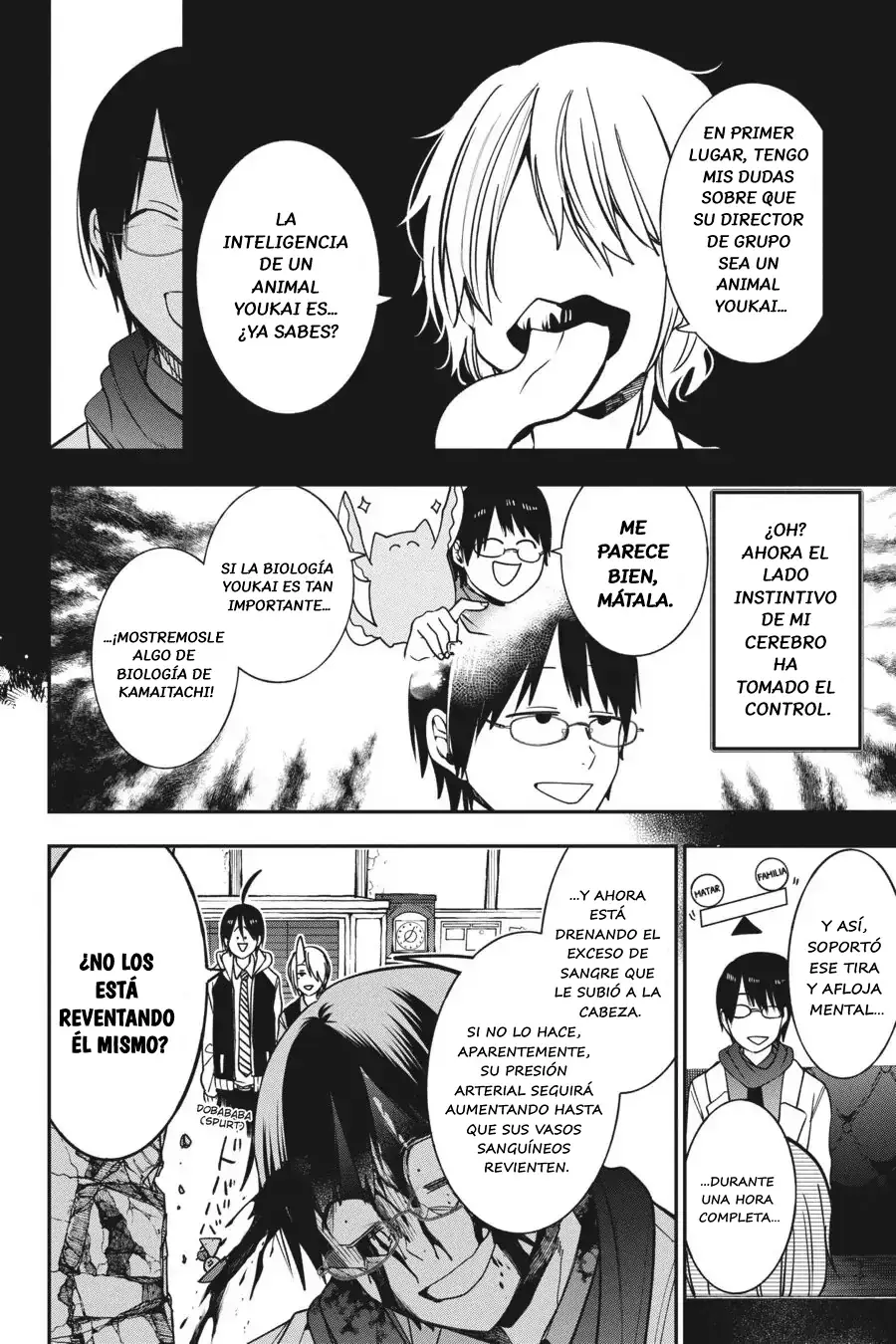 Yokai Gakkou no Sensei Hajimemashita! Capitulo 67 página 5