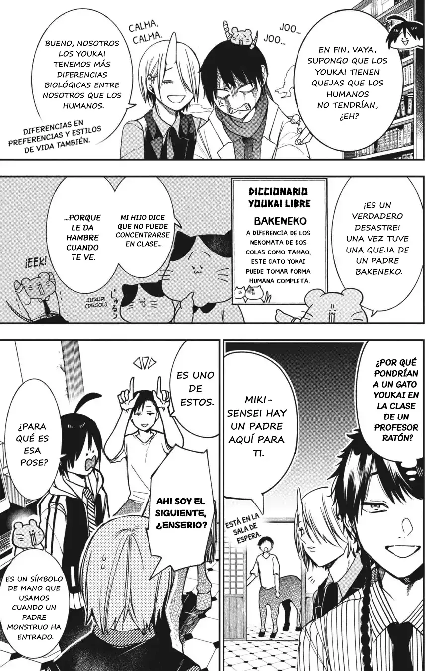 Yokai Gakkou no Sensei Hajimemashita! Capitulo 67 página 6