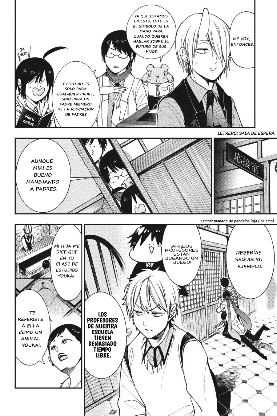 Yokai Gakkou no Sensei Hajimemashita! Capitulo 67 página 7