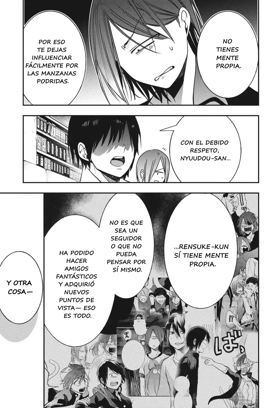Yokai Gakkou no Sensei Hajimemashita! Capitulo 68 página 12