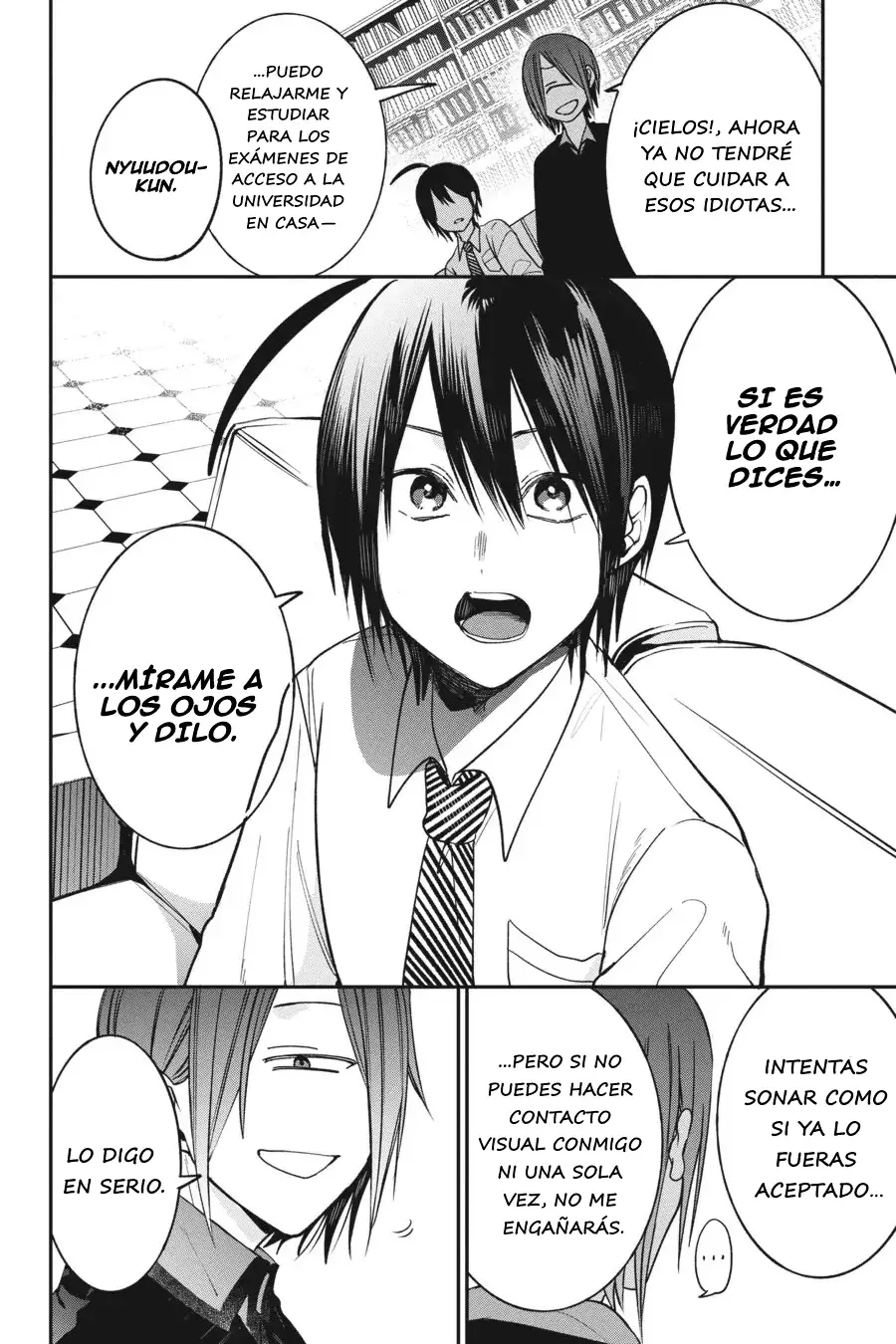 Yokai Gakkou no Sensei Hajimemashita! Capitulo 68 página 15