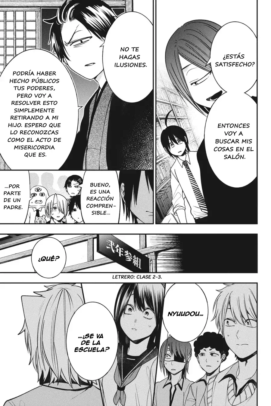 Yokai Gakkou no Sensei Hajimemashita! Capitulo 68 página 16