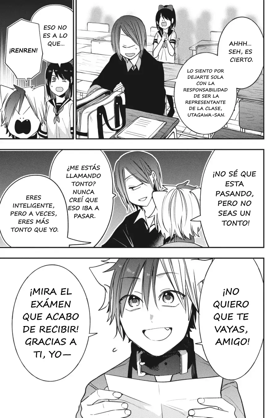 Yokai Gakkou no Sensei Hajimemashita! Capitulo 68 página 18